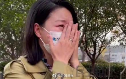 王新刚道歉了！安阳“狗咬人”气哭记者，狗主人已被停职