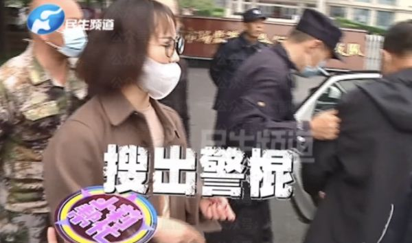 王新刚道歉了！安阳“狗咬人”气哭记者，狗主人已被停职